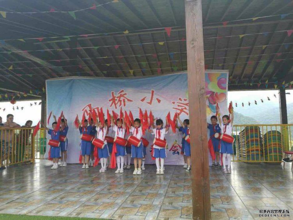 马桥小学“六一”庆祝活动