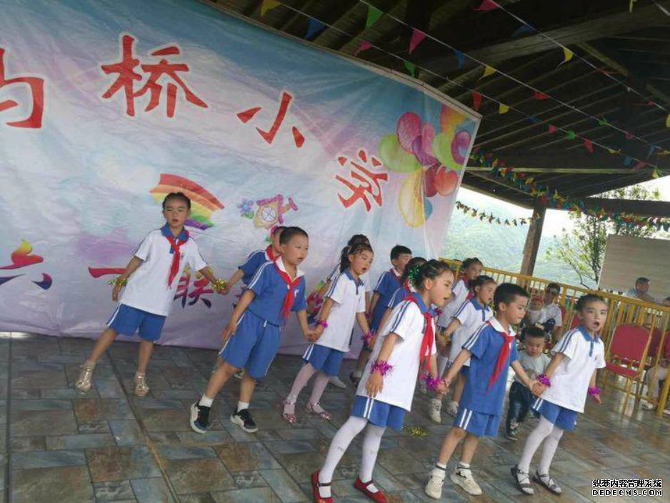 马桥小学“六一”庆祝活动