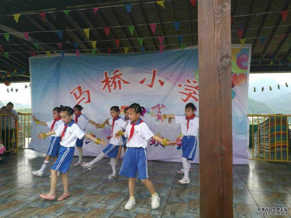 马桥小学“六一”庆祝活动