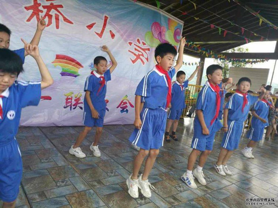 马桥小学“六一”庆祝活动