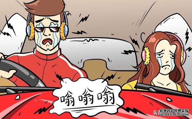 2019渣车鉴定指南