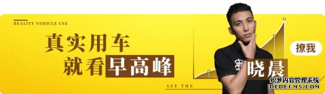 最高优惠达5万 品质不输ES 讴歌TLX-L新车首测