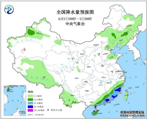 华北黄淮第二轮高温今起“火力”全开 周末强降雨驻华南