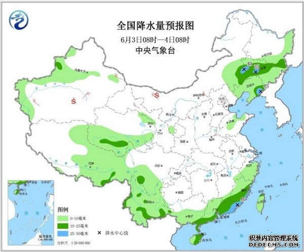 华北黄淮第二轮高温今起“火力”全开 周末强降雨驻华南