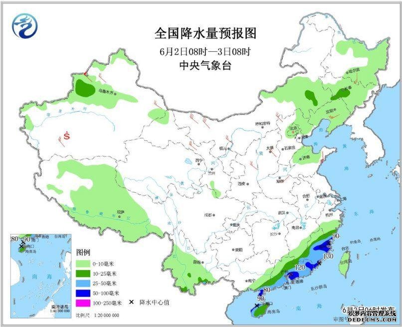 华南等地有较强降雨 华北黄淮等地将有高温天气