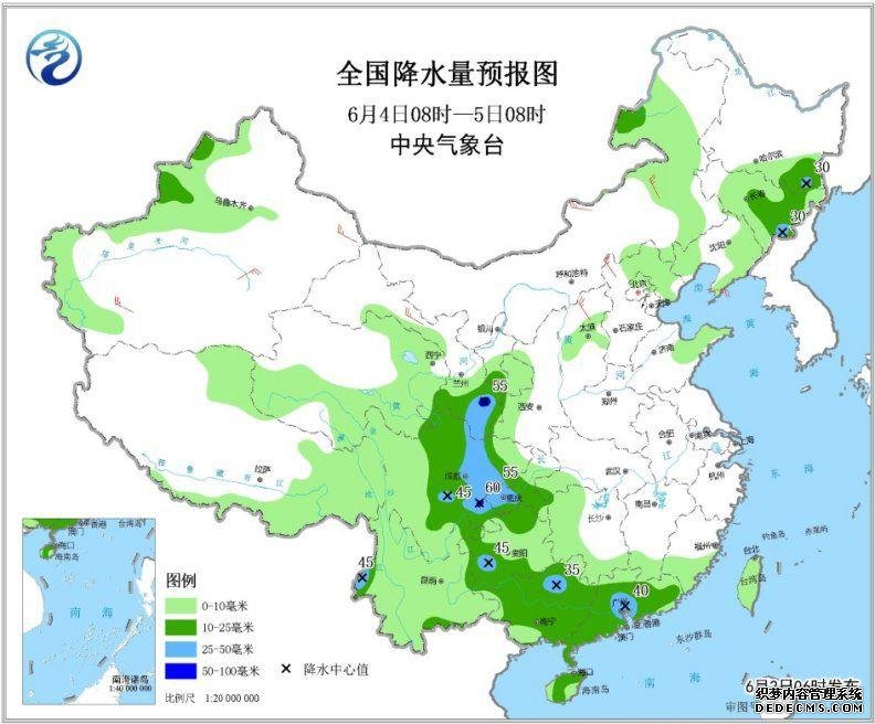 华南等地有较强降雨 华北黄淮等地将有高温天气