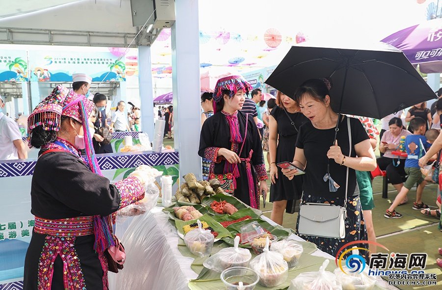 组图丨海南（乐东）旅游美食与商品展销会精彩