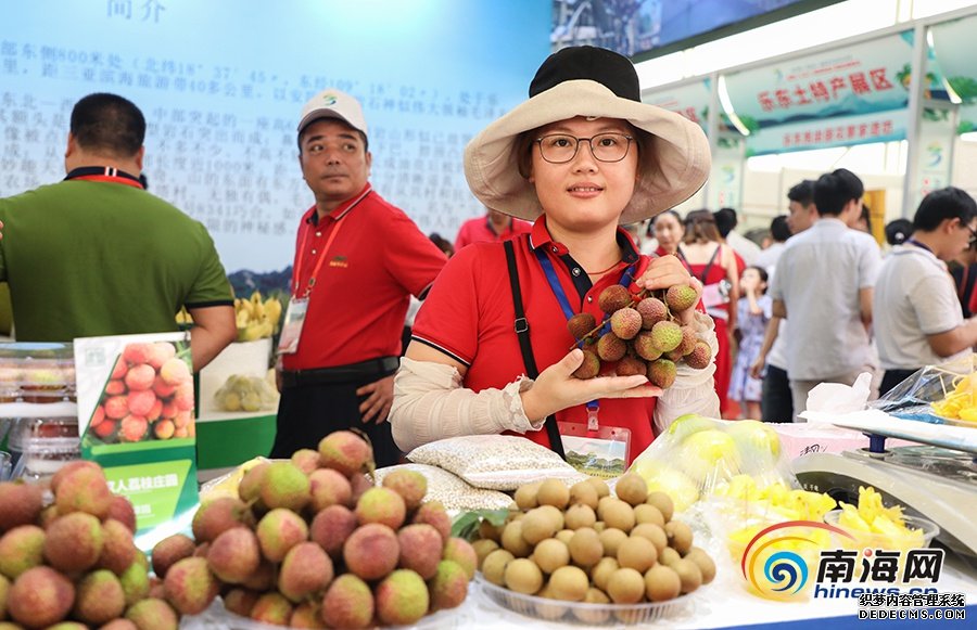 组图丨海南（乐东）旅游美食与商品展销会精彩