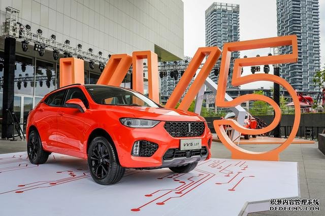 看新车丨售价12.58万元-13.98万元，VV5 1.5T车型长春地区上市