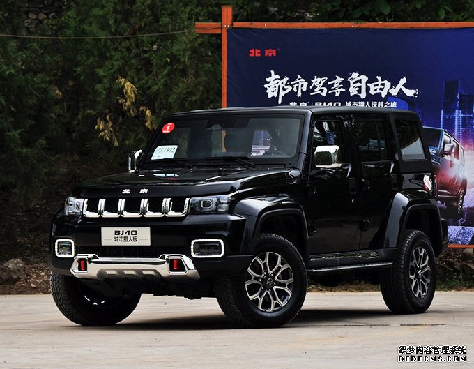 20万预算想买越野车,除了吉姆尼还可选这三款车