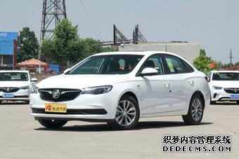 新车优惠5.9折起 别克英朗北京地区促销
