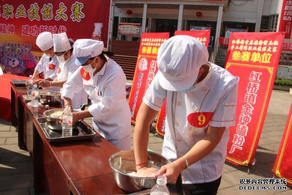 匠心传承美食技艺 各路高手角逐红桥猪儿粑制作大赛