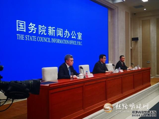 快讯丨庆祝新中国成立70周年甘肃专场新闻发布会在京举行