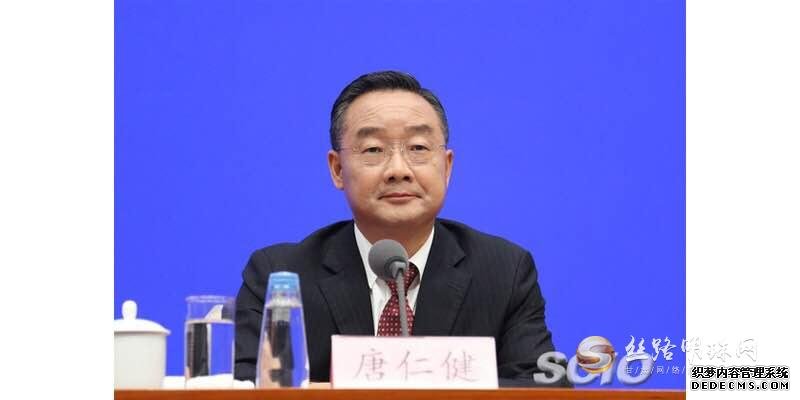 快讯丨庆祝新中国成立70周年甘肃专场新闻发布会在京举行