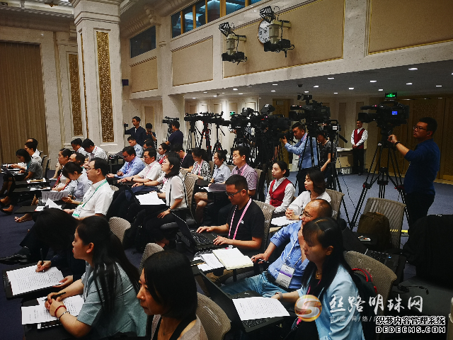快讯丨庆祝新中国成立70周年甘肃专场新闻发布会在京举行