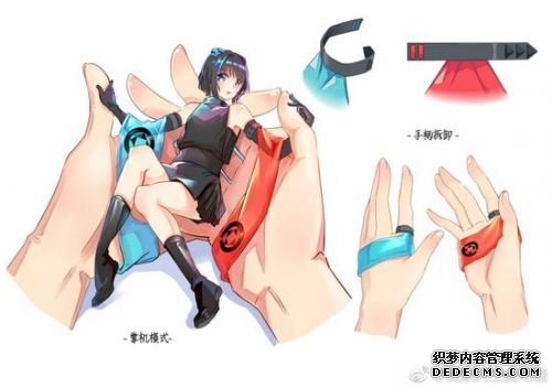 国内玩家绘制娘化Switch 长腿短裙“思薇琪”妹妹