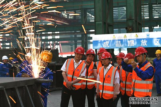中国二冶集团举办“扶贫扶智”主题宣传活动暨企业开放日活动