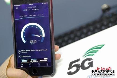 第4张5G牌照被中国广电拿走，它是什么来头？