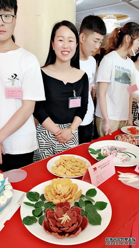 河南省大学生第三届“正大杯”传统美食创意设计大赛举行
