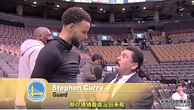 NBA总决赛爆笑采访：库里为詹皇署名，一问题让勇士众将面红耳赤