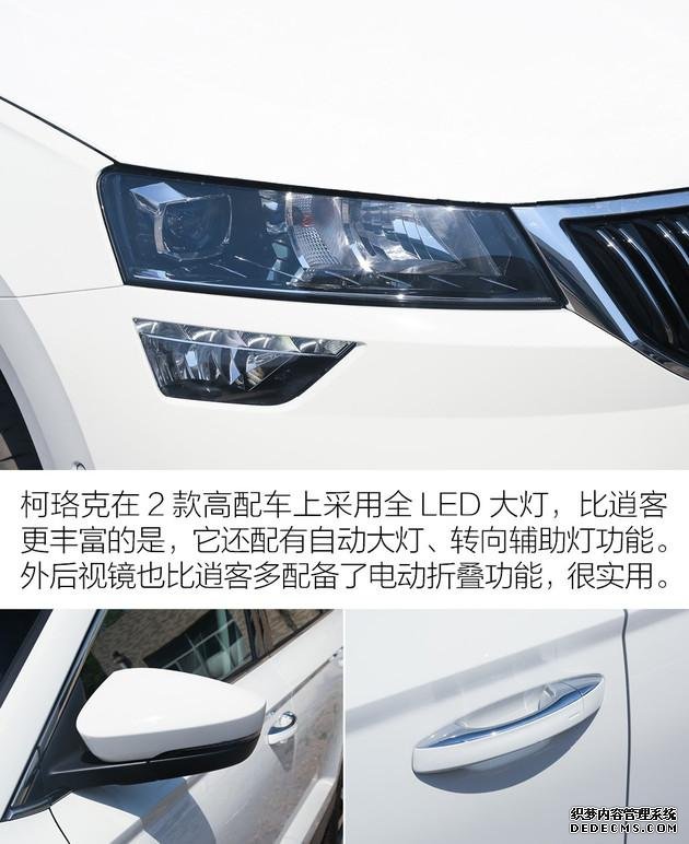 满足家用舒适性/高性价比的SUV 如今都变得潮爆了