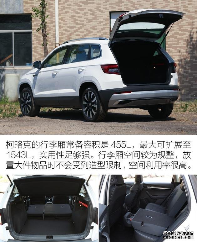 满足家用舒适性/高性价比的SUV 如今都变得潮爆了