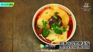 《風味人間》再掀美食狂歡導演揭秘節目幕