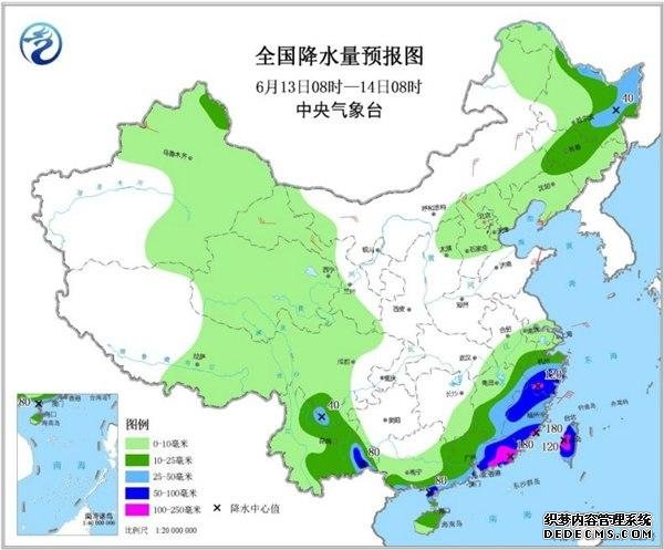 南方强降雨范围继续扩张 江南区已进入梅雨季
