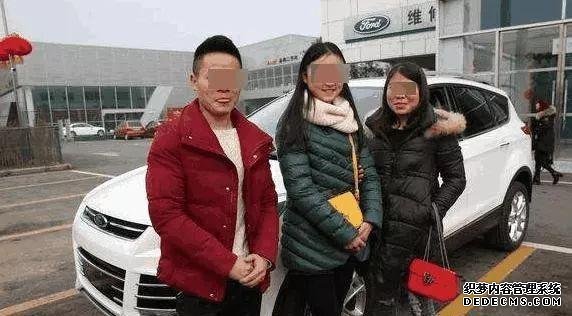 买车时这3种费用谁交谁上当!专门宰不懂的车主
