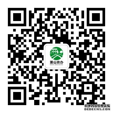 杭州绿色家装产业峰会 暨筑绿联盟2019中国行昨启