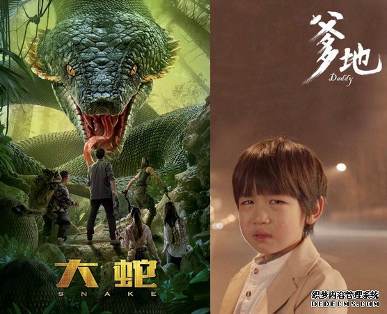 《这就是灌篮》斩获互联网影视峰会两项大奖 第二季将和NBA发展联盟合作