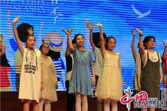 回望幸福，梦想起航——记城南实小2019届学生毕业典礼