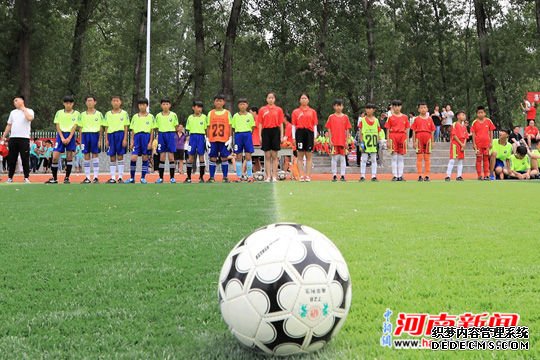 洛宁县青少年校园足球联赛开幕