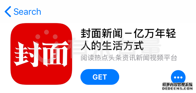 媒体融合的流量时代，有米科技帮助新闻客户端占领用户市场新高地