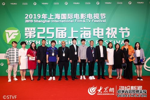 《上新了·故宫》成第25届上海电视节综艺赢家
