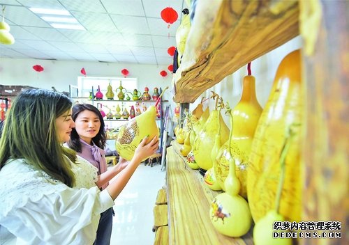 建葫芦园挣旅游钱