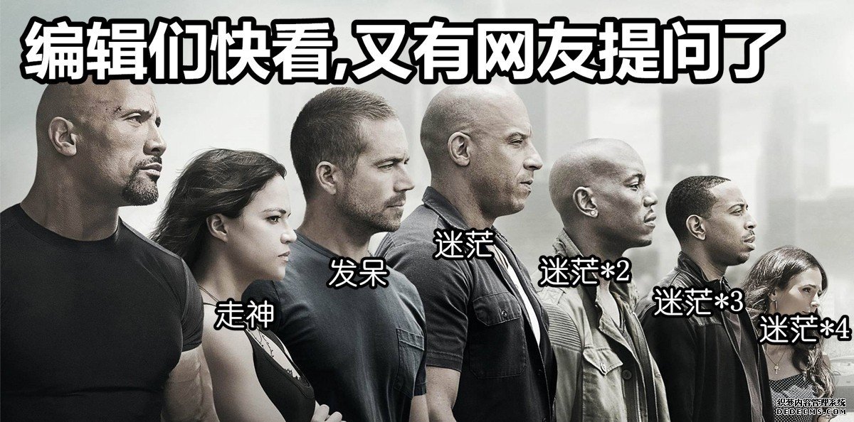 【车友问答】个人喜欢飞度但家人建议买马3 该如