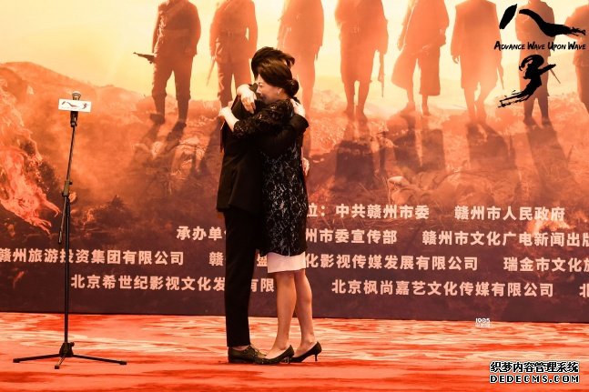 《八子》首映 岳红刘端端“母子生死对话”催泪