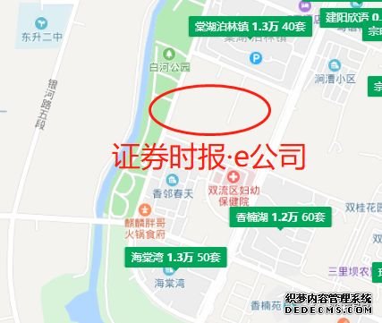 成都再现万人摇号抢房 看一眼样板房要排队两小时