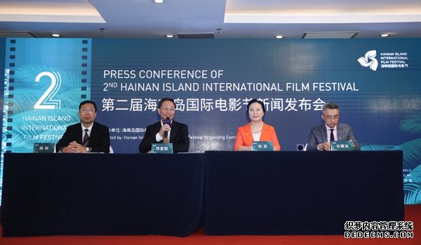 来不及解释了！第二届海南岛国际电影节精彩抢先看