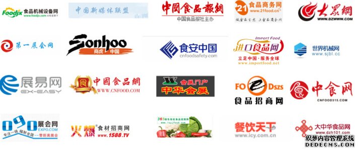 济南餐饮产业博览会移师济南西部国际会展中心盛装展出