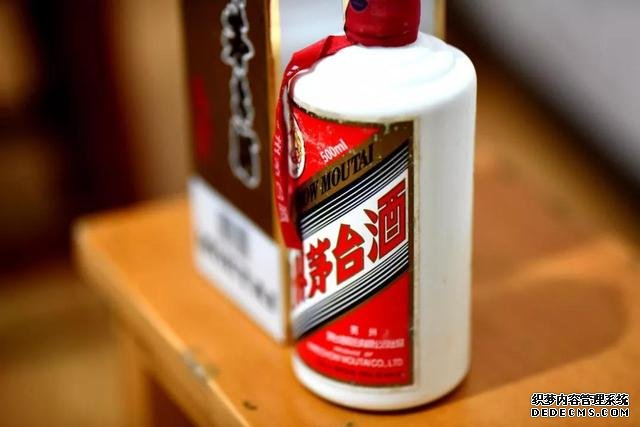 再见,国酒——茅台商标往事