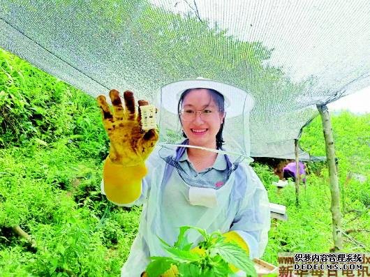 她，30岁的生命永远定格在扶贫路上