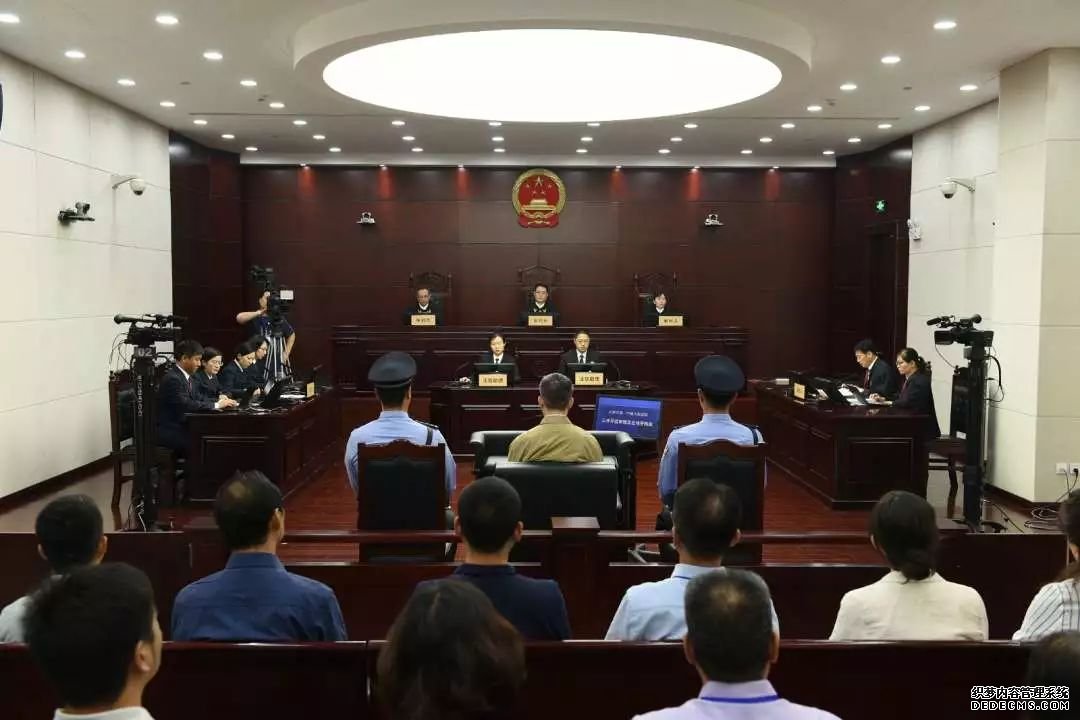 公安部原副部长孟宏伟案一审开庭：被控受贿1