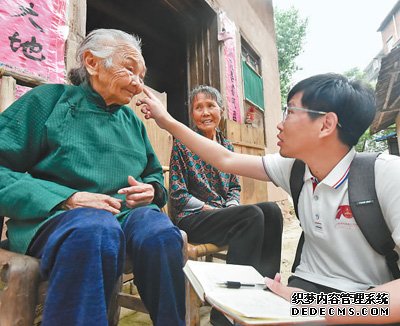 苏区娘子军 顶下半边天（壮丽70年 奋斗新时代·记者再走长征路）