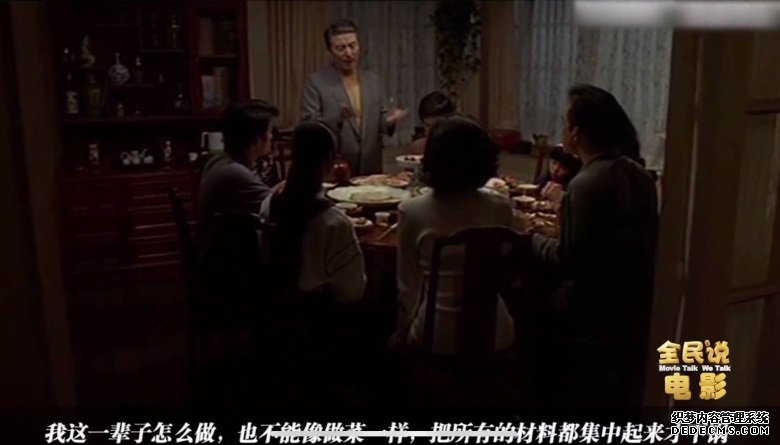 盤起盤落嘗遍人生“舌尖上的中國”導演陳碩解密“美食電影”