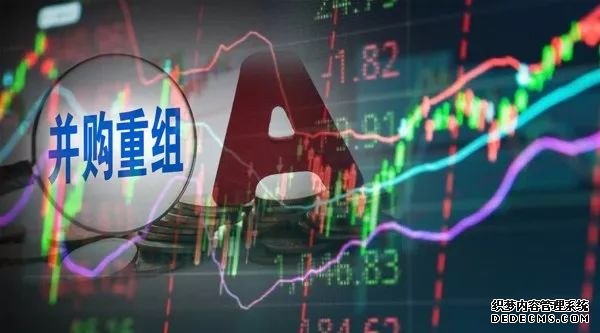 股市大利好！重组“松绑”政策出台 关键看六点