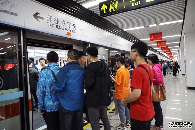 兰州地铁1号线一期工程正式开通试运营