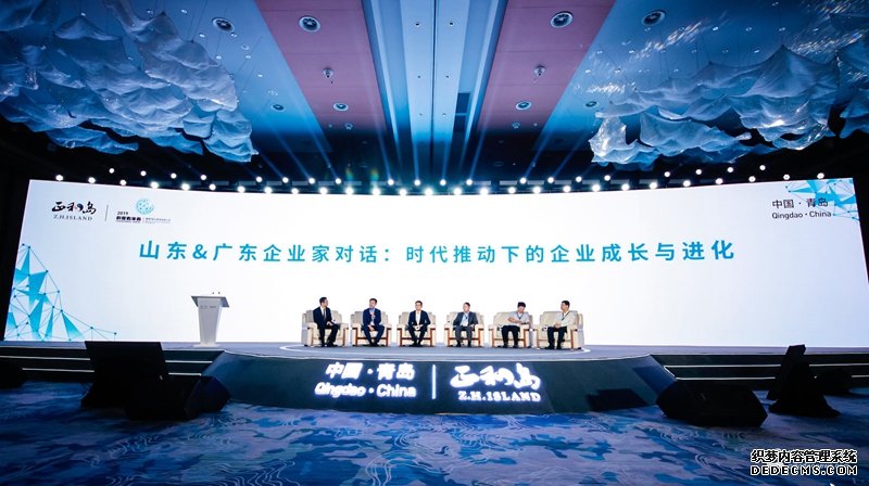 对标深圳学什么 听听青岛深圳两地企业家怎么说