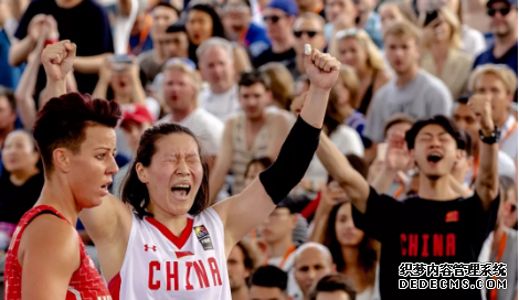 姑娘们好样的！她们赢得中国篮球史上首个世界冠军！